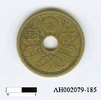 藏品(日本錢幣（十錢）)的圖片